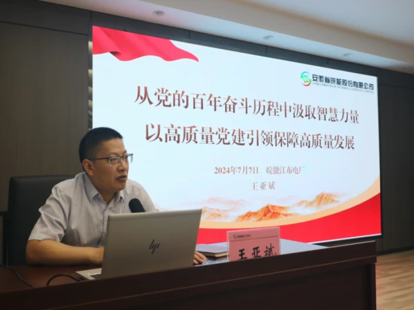 制定篮球交流计划以促进个人技能发展的方法_2