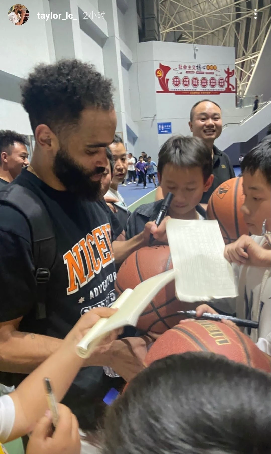 如何通过数据分析改进篮球比赛战术训练_2